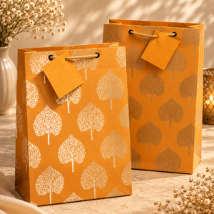Mustard Gold Tree Pattern Gift Bags